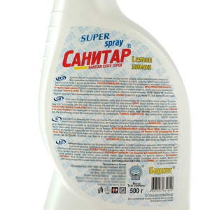 Средство для очистки плит, микроволновых печей Super Sanitar, лимон, спрей с курком, 500 г Средство для очистки плит, микроволновых печей Super Sanitar, лимон, спрей с курком, 500 г