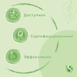 Средство для посудомоечных машин концентрированное биоразлагаемое Synergetic, 1 л Средство для посудомоечных машин концентрированное биоразлагаемое Synergetic, 1 л