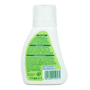 Средство для предварительной обработки пятен Frosch, 75 мл Средство для предварительной обработки пятен Frosch, 75 мл