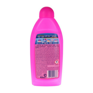 Средство для ручной чистки ковров Vanish gold, 450 мл Средство для ручной чистки ковров Vanish gold, 450 мл