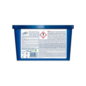 Средство для стирки концентрированное в капсулах Лоск Дуо-Капс Колор, 12шт Средство для стирки концентрированное в капсулах Лоск Дуо-Капс Колор, 12шт