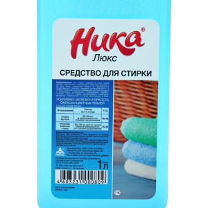 Средство для стирки "Ника-Люкс", с отбеливателем, 1 л Средство для стирки "Ника-Люкс", с отбеливателем, 1 л