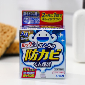 Средство для удаления грибка в ванной, LION, с цветочным ароматом, дымовая шашка 5 г Средство для удаления грибка в ванной, LION, с цветочным ароматом, дымовая шашка 5 г