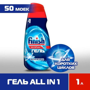 Средство Finish Shine & Protect All in 1 для мытья посуды в посудомоечных машинах, гель, 1 л Средство Finish Shine & Protect All in 1 для мытья посуды в посудомоечных машинах, гель, 1 л