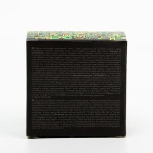 Средство инсектицидное дымовая шашка "Help", от комаров, мух, ос, 50г Средство инсектицидное дымовая шашка "Help", от комаров, мух, ос, 50г