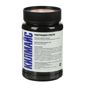 Средство от грызунов Килмайс парафинированные брикеты, банка 180 г, карамель Средство от грызунов Килмайс парафинированные брикеты, банка 180 г, карамель