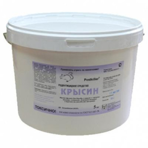 Средство от грызунов Крысин, 5 кг Средство от грызунов Крысин, 5 кг