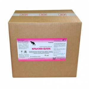 Средство от грызунов Крысин-блок, 6кг Средство от грызунов Крысин-блок, 6кг