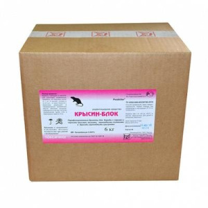 Средство от грызунов Крысин-блок арахис, 6 кг Средство от грызунов Крысин-блок арахис, 6 кг