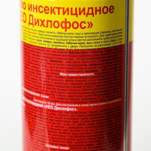 Средство от насекомых Дихлофос Нео, без запаха, 600 мл Средство от насекомых Дихлофос Нео, без запаха, 600 мл