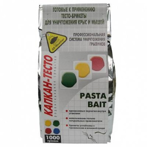 Средство родентицидное Капкан тесто-паста от грызунов рыба 1кг Средство родентицидное Капкан тесто-паста от грызунов рыба 1кг