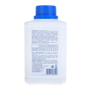 Стабилизатор жесткости "Кальцистаб", флакон, 0,5 л Стабилизатор жесткости "Кальцистаб", флакон, 0,5 л