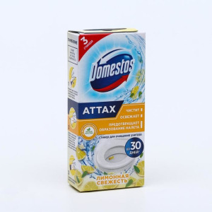 Стикер для очищения унитаза Domestos Attax «Лимонная свежесть», 3 шт. по 10 г Стикер для очищения унитаза Domestos Attax «Лимонная свежесть», 3 шт. по 10 г