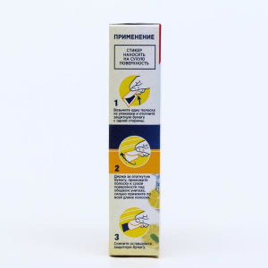 Стикер для очищения унитаза Domestos Attax «Морская свежесть», 3 шт. по 10 г Стикер для очищения унитаза Domestos Attax «Морская свежесть», 3 шт. по 10 г