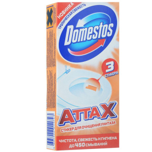 Стикер для очищения унитаза Domestos "Тропическая свежесть", 3 шт по 10 г Стикер для очищения унитаза Domestos "Тропическая свежесть", 3 шт по 10 г