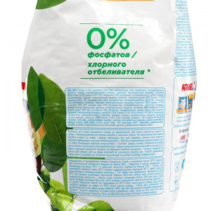 Стиральный порошок Ariel автомат "Масло Ши", 6 кг Стиральный порошок Ariel автомат "Масло Ши", 6 кг