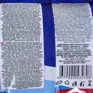 Стиральный порошок COLOR 3 кг Стиральный порошок COLOR 3 кг