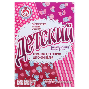 Стиральный порошок Детский, 350 г Стиральный порошок Детский, 350 г
