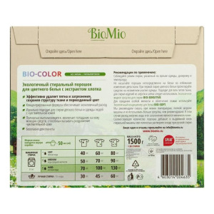 Стиральный порошок для цветного белья BioMio BIO-COLOR, 1500гр Стиральный порошок для цветного белья BioMio BIO-COLOR, 1500гр