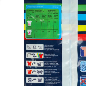 Стиральный порошок для всех типов стирки Index, 800 г Стиральный порошок для всех типов стирки Index, 800 г