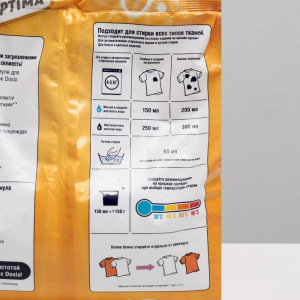 Стиральный порошок Dosia Optima Color, 4 кг Стиральный порошок Dosia Optima Color, 4 кг