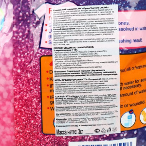 Стиральный порошок Liby Color, супер-чистота, 3 кг Стиральный порошок Liby Color, супер-чистота, 3 кг