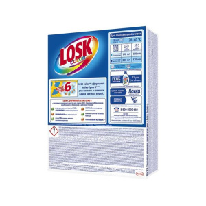 Стиральный порошок Losk Color, автомат, 450 г Стиральный порошок Losk Color, автомат, 450 г