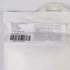 Стиральный порошок Lotos Эконом, п/п мешок, 10 кг Стиральный порошок Lotos Эконом, п/п мешок, 10 кг