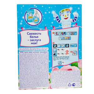 Стиральный порошок Миф 3 в 1 «Свежесть долины роз», автомат, 400 г Стиральный порошок Миф 3 в 1 «Свежесть долины роз», автомат, 400 г