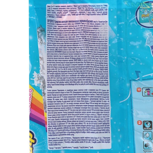 Стиральный порошок Миф, автомат, колор, свежий цвет, 2 кг Стиральный порошок Миф, автомат, колор, свежий цвет, 2 кг