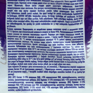 Стиральный порошок Миф, автомат, колор, свежий цвет, 2 кг Стиральный порошок Миф, автомат, колор, свежий цвет, 2 кг