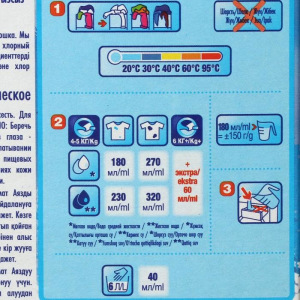 Стиральный порошок Миф, автомат, морозная свежесть, 400 г Стиральный порошок Миф, автомат, морозная свежесть, 400 г