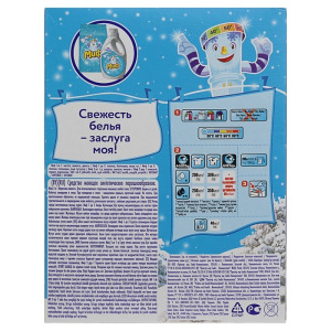 Стиральный порошок Миф, автомат, морозная свежесть, 400 г Стиральный порошок Миф, автомат, морозная свежесть, 400 г