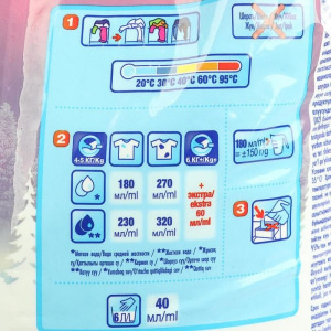 Стиральный порошок Миф Автомат "Свежесть Северных цветов" 6 кг Стиральный порошок Миф Автомат "Свежесть Северных цветов" 6 кг