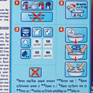 Стиральный порошок Миф «Свежий цвет», для ручной стирки, 400 г Стиральный порошок Миф «Свежий цвет», для ручной стирки, 400 г