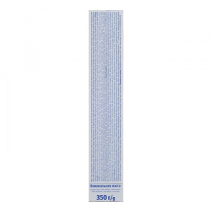 Стиральный порошок Пемос «Активная пена», ручная стирка, 350 г Стиральный порошок Пемос «Активная пена», ручная стирка, 350 г