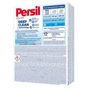 Стиральный порошок Persil Expert Color, свежесть Vernel, автомат, 450 г Стиральный порошок Persil Expert Color, свежесть Vernel, автомат, 450 г