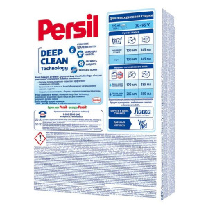 Стиральный порошок Persil, свежесть Vernel, ручная стирка, 410 г Стиральный порошок Persil, свежесть Vernel, ручная стирка, 410 г
