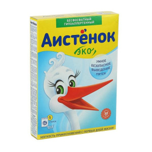 Стиральный порошок "Аистёнок" "Новый" для детского белья, 400 г Стиральный порошок "Аистёнок" "Новый" для детского белья, 400 г