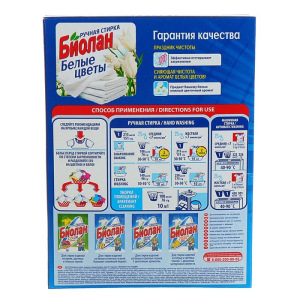 Стиральный порошок "Биолан" Белые цветы, ручная стирка, 350 гр Стиральный порошок "Биолан" Белые цветы, ручная стирка, 350 гр