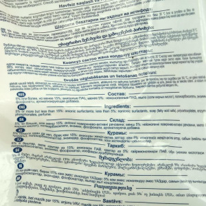 Стиральный порошок SORTI Color Автомат м/у 2400г Стиральный порошок SORTI Color Автомат м/у 2400г