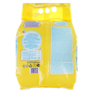 Стиральный порошок Tide автомат, для чувствительной и детской кожи, 4,5 кг Стиральный порошок Tide автомат, для чувствительной и детской кожи, 4,5 кг