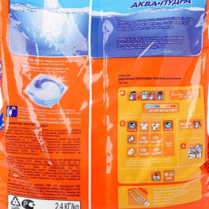 Стиральный порошок Tide Color, автомат, 2,4 кг Стиральный порошок Tide Color, автомат, 2,4 кг