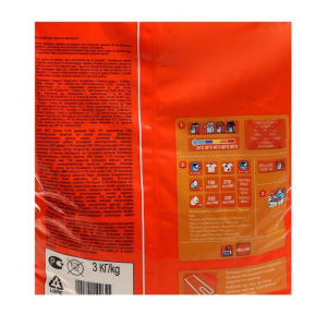 Стиральный порошок Tide «Лаванда и берёзовая вода», автомат, 3 кг Стиральный порошок Tide «Лаванда и берёзовая вода», автомат, 3 кг