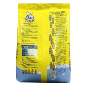 Стиральный порошок Ушастый нянь, для стирки детского белья, 9 кг Стиральный порошок Ушастый нянь, для стирки детского белья, 9 кг