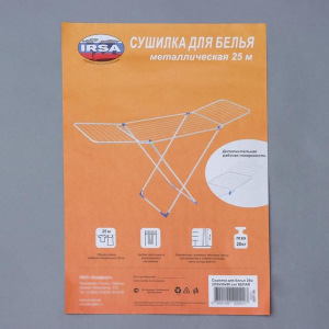 Сушилка для белья напольная, 220×50×90 см, 25 м, цвет белый Сушилка для белья напольная, 220×50×90 см, 25 м, цвет белый