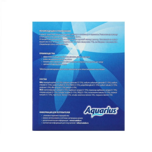 Таблетки для посудомоечных машин Aquarius All in1, 28 шт. Таблетки для посудомоечных машин Aquarius All in1, 28 шт.