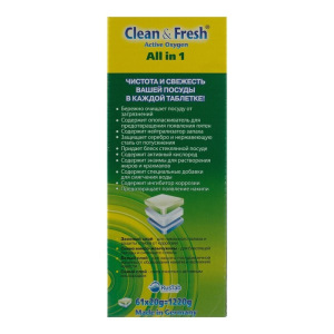 Таблетки для посудомоечных машин Clean&Fresh All in 1, 60 шт.+очиститель 1шт Таблетки для посудомоечных машин Clean&Fresh All in 1, 60 шт.+очиститель 1шт
