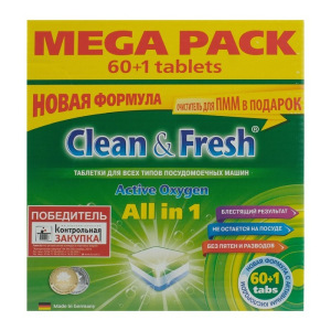 Таблетки для посудомоечных машин Clean&Fresh All in 1, 60 шт.+очиститель 1шт Таблетки для посудомоечных машин Clean&Fresh All in 1, 60 шт.+очиститель 1шт