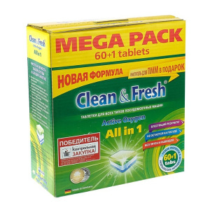 Таблетки для посудомоечных машин Clean&Fresh All in 1, 60 шт.+очиститель 1шт Таблетки для посудомоечных машин Clean&Fresh All in 1, 60 шт.+очиститель 1шт